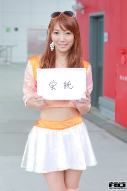 日本亲近相奷中文字幕